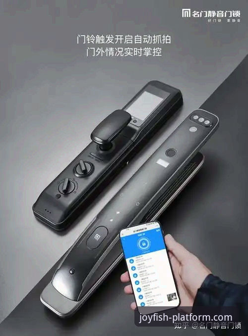 乐鱼电脑版下载 如何安全高效地完成乐鱼电脑版下载?一份技术评测指南