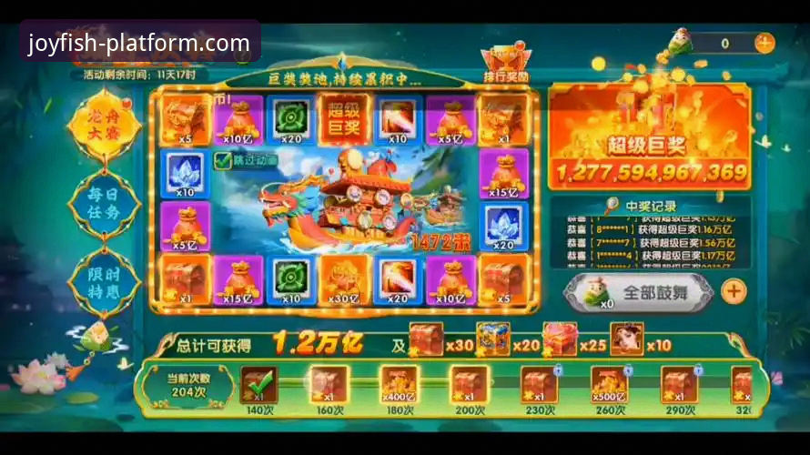 乐鱼海量游戏手机版的3大技术优势与2个关键下载方案深度评测