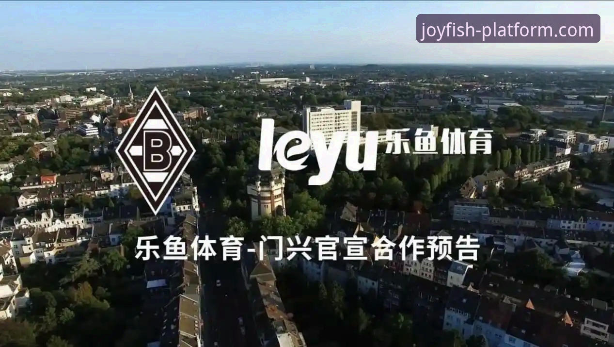 乐鱼体育平台新用户快速上手：完整安装与注册操作教程